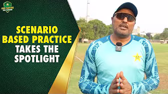 Scenario-based practice for Pakistan Cricketers | Insights from coaches & fast bowler Salman Mirza background