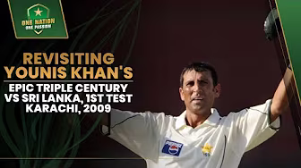 Revisiting Younis Khan's Epic Triple Century ЁЯМЯ | 3я╕ПтГг1я╕ПтГг3я╕ПтГг vs Sri Lanka, 1st Test | Karachi, 2009