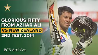 PCB Archive - Azhar Ali Glorious Half-Century Innings | PAK vs NZ 2nd Test 2014 | M2C2A