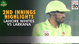 2nd Innings Highlights | Lahore Whites vs Larkana | Match 12 | National T20 Cup 2025 | PCB | M2L1 background