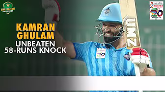 Unbeaten 5️⃣8️⃣* Runs By Kamran Ghulam | Lahore Whites vs Abbottabad | Match 33 | National T20 Cup background