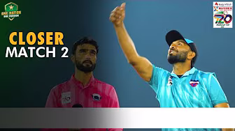 Closer | Bahawalpur vs Dera Murad Jamali | Match 2 | National T20 Cup 2025 | PCB | M2L1