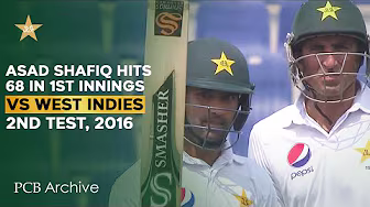 PCB Archive - Solid Innings of Asad Shafiq | Scored 6️⃣8️⃣ Runs | PAK vs WI 2nd Test 2016 | M5C2A background