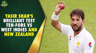Spin Wizard Masterclass: Yasir Shah's Brilliant Test Ten-Fors ЁЯЖЪ West Indies & New Zealand