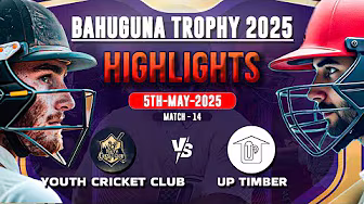 Bahuguna Trophy 2025 | Match - 14 | Youth Cricket Club VS UP Timber I FullHighlights