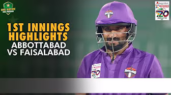 1st Innings Highlights | Abbottabad vs Faisalabad | Match 21 | National T20 Cup 2025 | PCB | M2L1