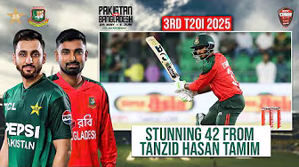 Stunning 4️⃣2️⃣ From Tanzid Hasan Tamim | Pakistan vs Bangladesh | 3rd T20I, 2025 | PCB | M2N1A backdrop