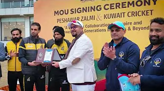 Peshawar Zalmi and Kuwait Cricket MoU signing | Highlights ЁЯОе background