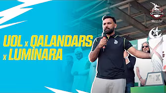 Luminara at UOL | HBL PSL 10 Trophy Tour background