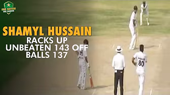 Shamyl Hussain racks up unbeaten 143 off 137 balls | PTV vs Ghani Glass | President's Trophy 2024-25