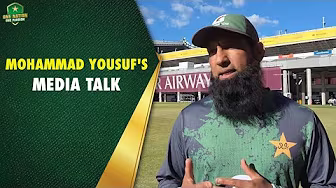 Pakistan batting coach Mohammad Yousuf's media talk in Auckland | PCB | MA2A