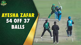 Ayesha Zafar 54 off 37 balls | Invincibles vs Challengers | National Women's T20 Tournament 2024-25 backdrop