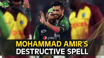 Mohammad Amir’s Destructive Spell | Pakistan vs West Indies 2nd T20I, 2018 | PCB | M3L1F