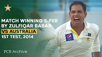 PCB Archive - Zulfiqar Babar's Match Winning 5️⃣ - Fer | PAK vs AUS 1st Test 2014 | M1C2A