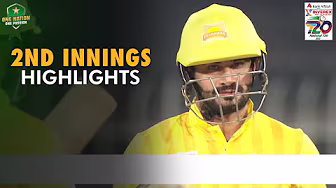 2nd Innings Highlights | Lahore Whites vs Peshawar | Match 3 | National T20 Cup 2025 | PCB | M2L1
