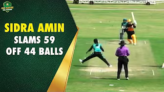 Sidra Amin slams 59 off 44 balls | Invincibles vs Stars | National Women's T20 Tournament 2024-25