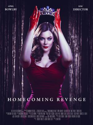 Homecoming Revenge [Russian]