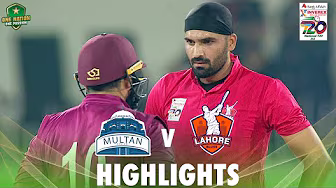 Full Highlights | Multan vs Lahore Blues | Match 38 | National T20 Cup 2025 | PCB | M2L1A background