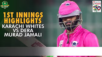 1st Innings Highlights | Karachi Whites vs Dera Murad Jamali | M8 | National T20 Cup 2025 | PCB M2L1