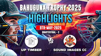 Bahuguna Trophy 2025 | Match - Quarterfinal - 2 | UP Timber VS Sound Images CC I FullHighlights