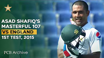 PCB Archive - Asad Shafiq Slams Masterful 1️⃣0️⃣7️⃣ | PAK vs ENG 1st Test 2015 | M4C2A