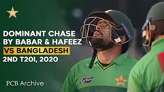 Babar Azam 6️⃣6️⃣* & Mohammad Hafeez’s 6️⃣7️⃣* Chase 1️⃣3️⃣7️⃣ vs Bangladesh | 2nd T20I 2020 | M2D2A background