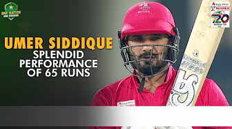 Splendid 6️⃣5️⃣ Runs By Umer Siddique | Sialkot vs Lahore Blues | Match 36 | National T20 Cup 2025