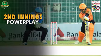 2nd Innings Powerplay | Karachi Whites vs Islamabad | Match 1 | National T20 Cup 2025 | PCB | M2L1