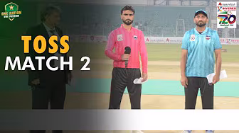 Toss | Bahawalpur vs Dera Murad Jamali | Match 2 | National T20 Cup 2025 | PCB | M2L1 background