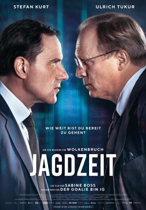 Open Season [Russian]