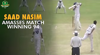 Saad Nasim amasses match-winning 94 | Ghani Glass vs WAPDA | President's Trophy Grade-I 2024-25