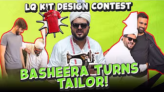 Basheera turns Tailor! | LQ KIT DESIGN CONTEST