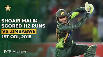 PCB Archive - Shoaib Malik Scored 1️⃣1️⃣2️⃣ Runs in Style | PAK vs ZIM 1st ODI, 2015 | M3C2A