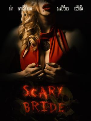 Scary Bride [Russian]