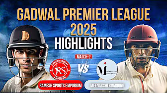 Gadwal Premier League 2025 | Match 2 | Ramesh Sports Emporium VS Meenakshi Boarding I Highlights