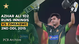 PCB Archive - Azhar Ali Played a Captain's Innings of 102 Runs | PAK vs ZIM 2nd ODI, 2015 | M3C2A