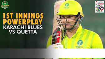 1st Innings Powerplay | Karachi Blues vs Quetta | Match 10 | National T20 Cup 2025 | PCB | M2L1