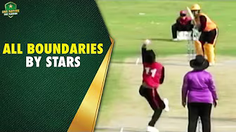 All boundaries by Stars vs Conquerors | National Women's T20 Tournament 2024-25