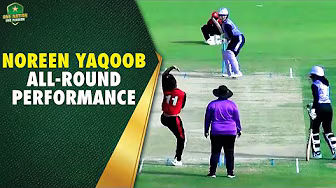Noreen Yaqoob all-round performance (65 runs & 3 wickets) | National Women's T20 Tournament 2024-25 background