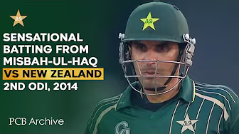 PCB Archive - Misbah-ul-Haq's Sensational Batting in Sharjah | PAK vs NZ 2nd ODI 2014 | M2C2A background