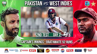 Captain's Innings - Brathwaite 52 Runs | Pakistan vs West Indies | 2nd Test Day 2 | PCB | M2I1A