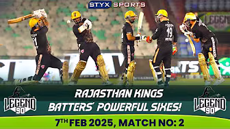 Legend 90 Cricket League 2025 | Rajasthan Kings Boundaries | Match 2 Highlights