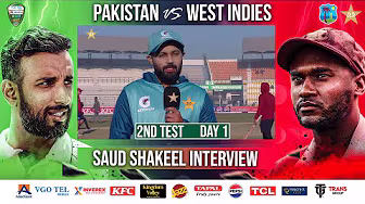 Saud Shakeel Interview | Pakistan vs West Indies | 2nd Test Day 1 | PCB | M2I1A background