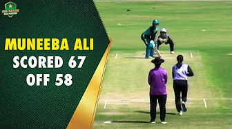 Muneeba Ali scored 67 off 58 | Strikers vs Invincibles | National Women's T20 Tournament | PCB