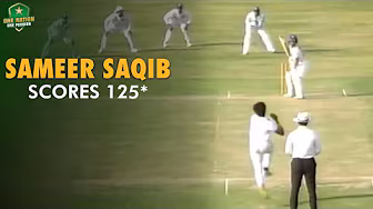 Opening batter Sameer Saqib scores 125* | OGDCL vs Eshaal Associates | President's Trophy 2024-25 background