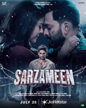 Sarzameen [Indonesian]