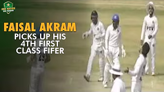 Faisal Akram picks up his 4th first-class fifer (6-46) | PTV vs WAPDA | President's Trophy 2024-25