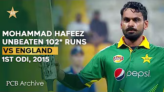 PCB Archive - Match-winning 1️⃣0️⃣2️⃣* By Mohammad Hafeez | PAK vs ENG 1st ODI 2015 | M4C2A background