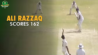 Ali Razzaq Scores 162 – His Maiden First-Class Century | Ghani Glass vs SNGPL | President's Trophy backdrop