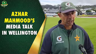 Pakistan Assistant Coach Azhar Mahmood's Media Talk in Wellington | PCB | MA2A backdrop